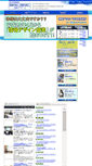 Mobile Screenshot of i-designforum.sgec.or.jp